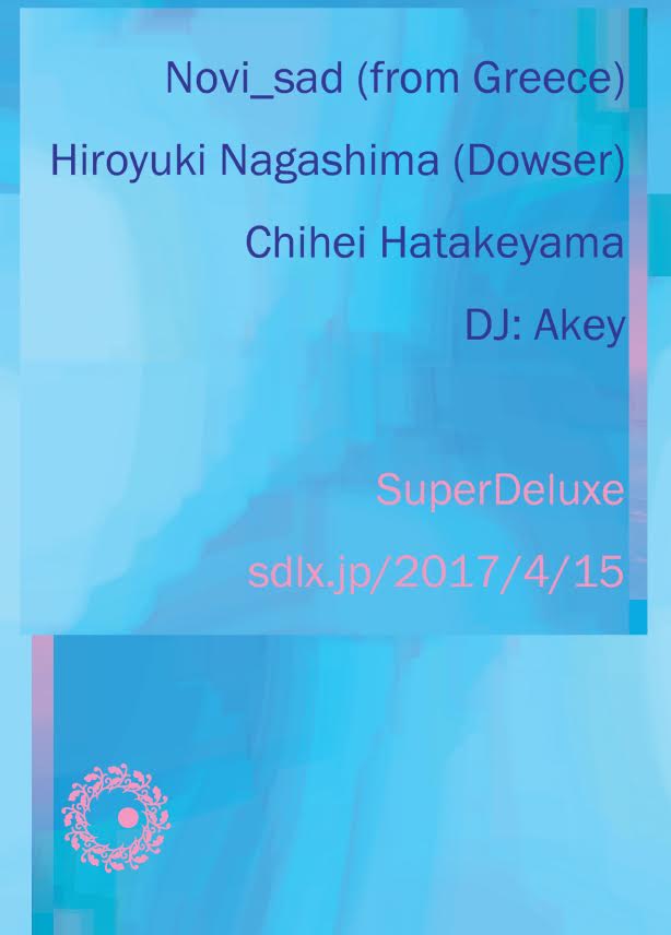 poster_sl